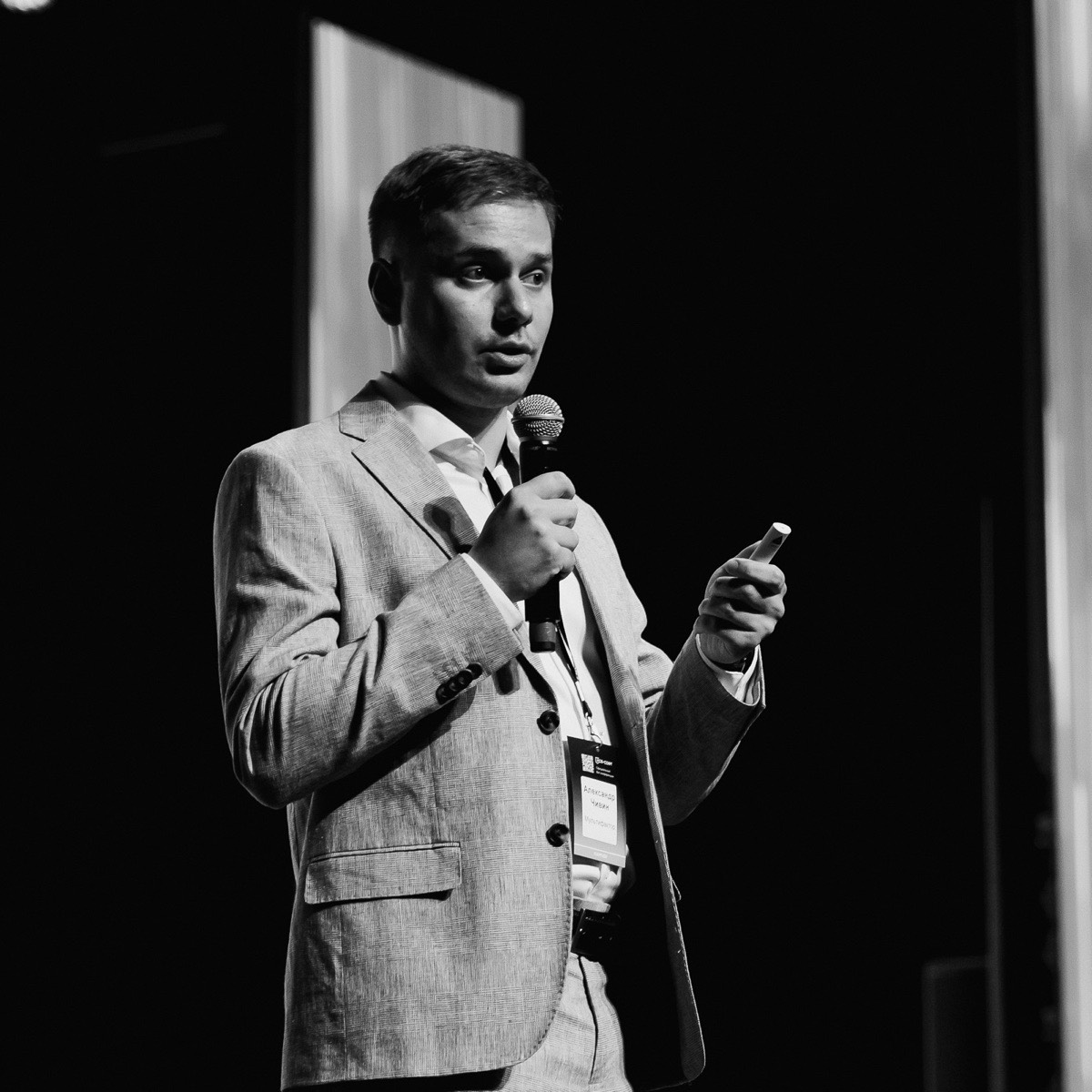 Александр Чивин | Сетка — социальная сеть от hh.ru