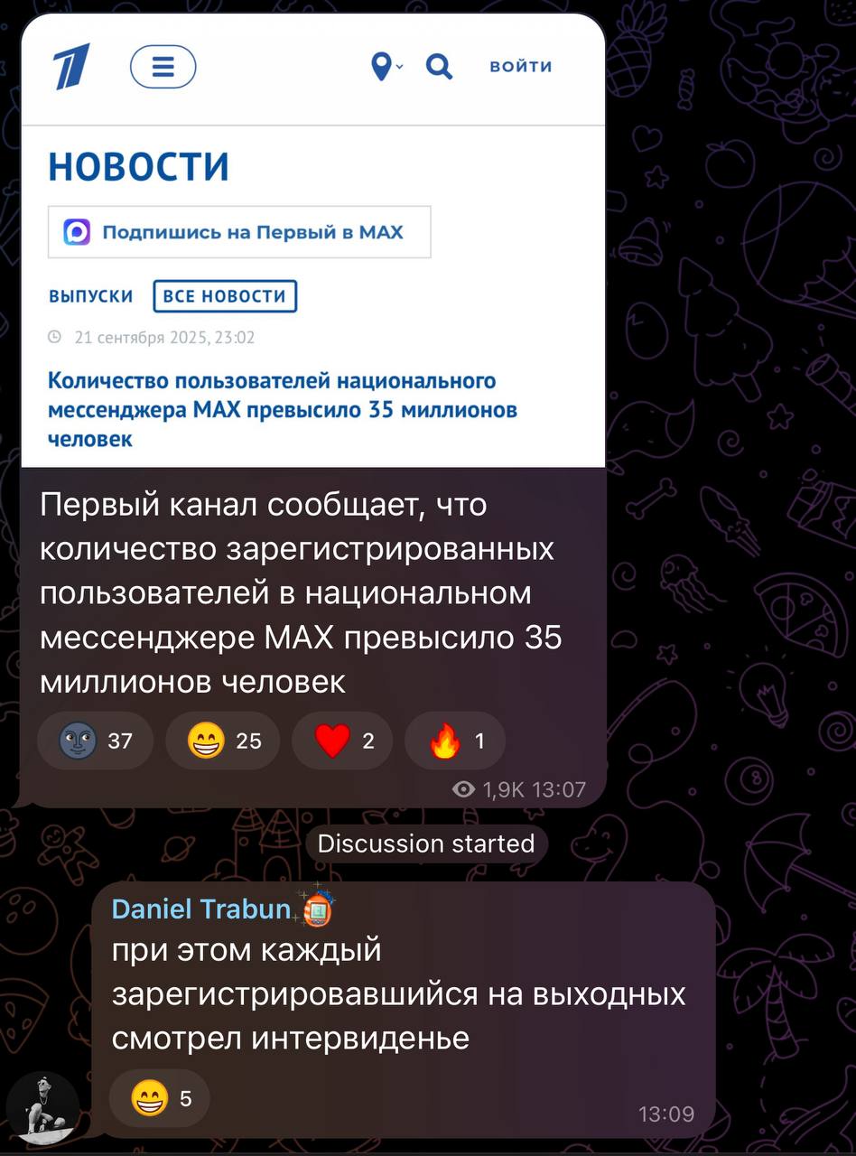 Просто оставлю это тут | Сетка — социальная сеть от hh.ru