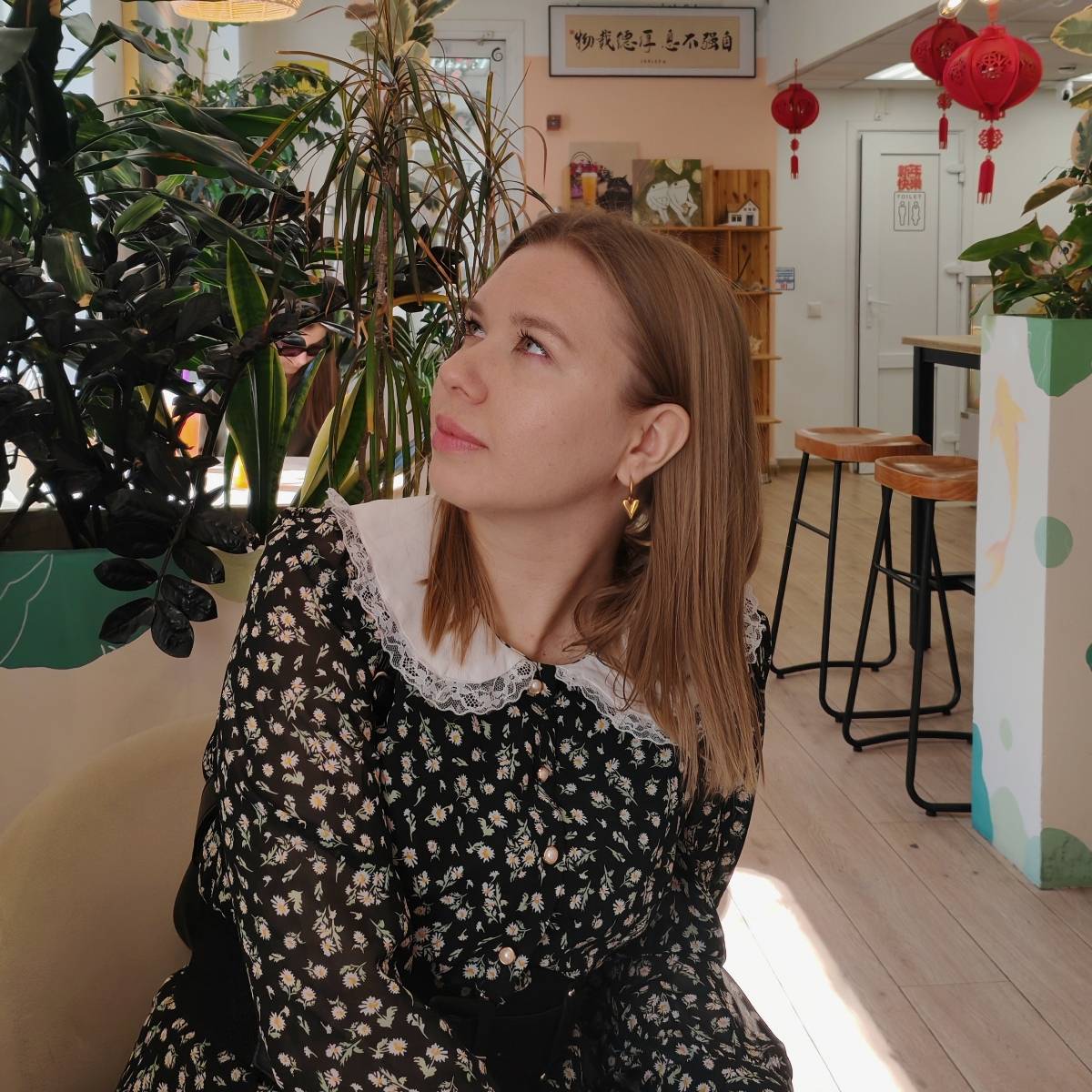Анастасия Бобкова