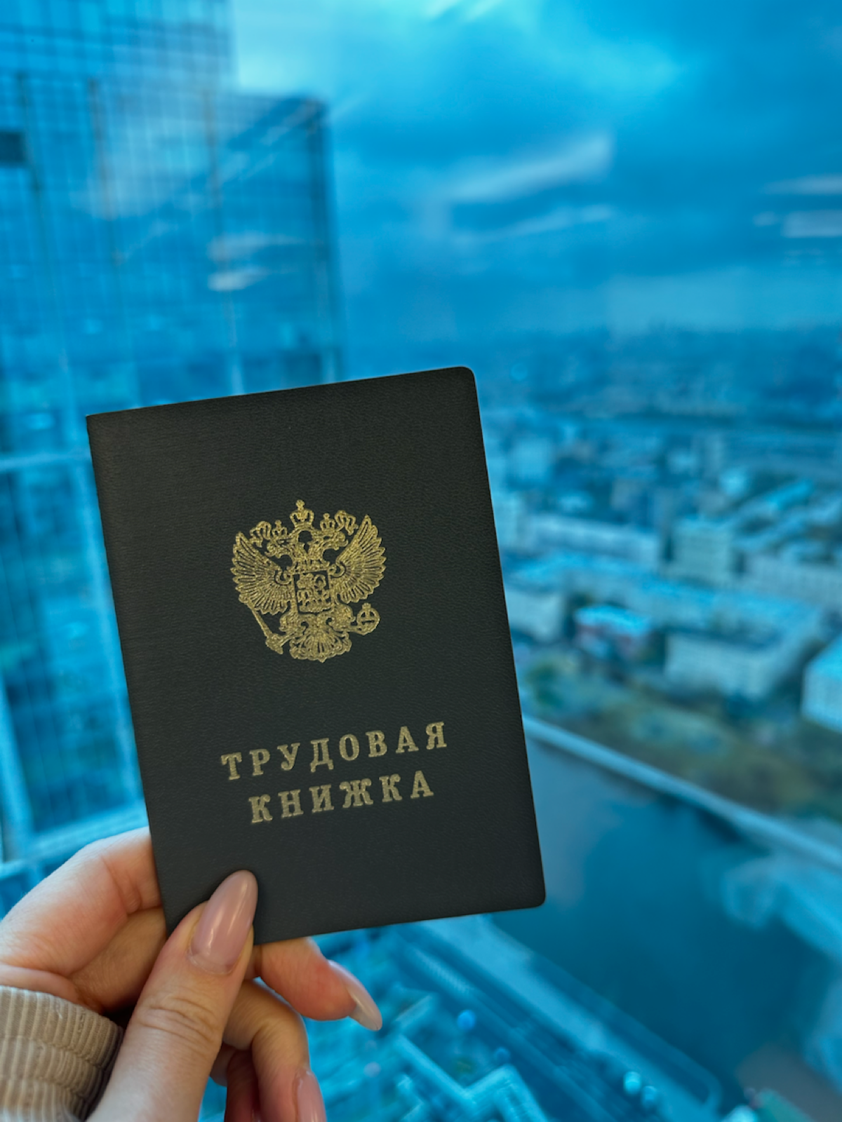 Всем спасибо | Сетка — социальная сеть от hh.ru