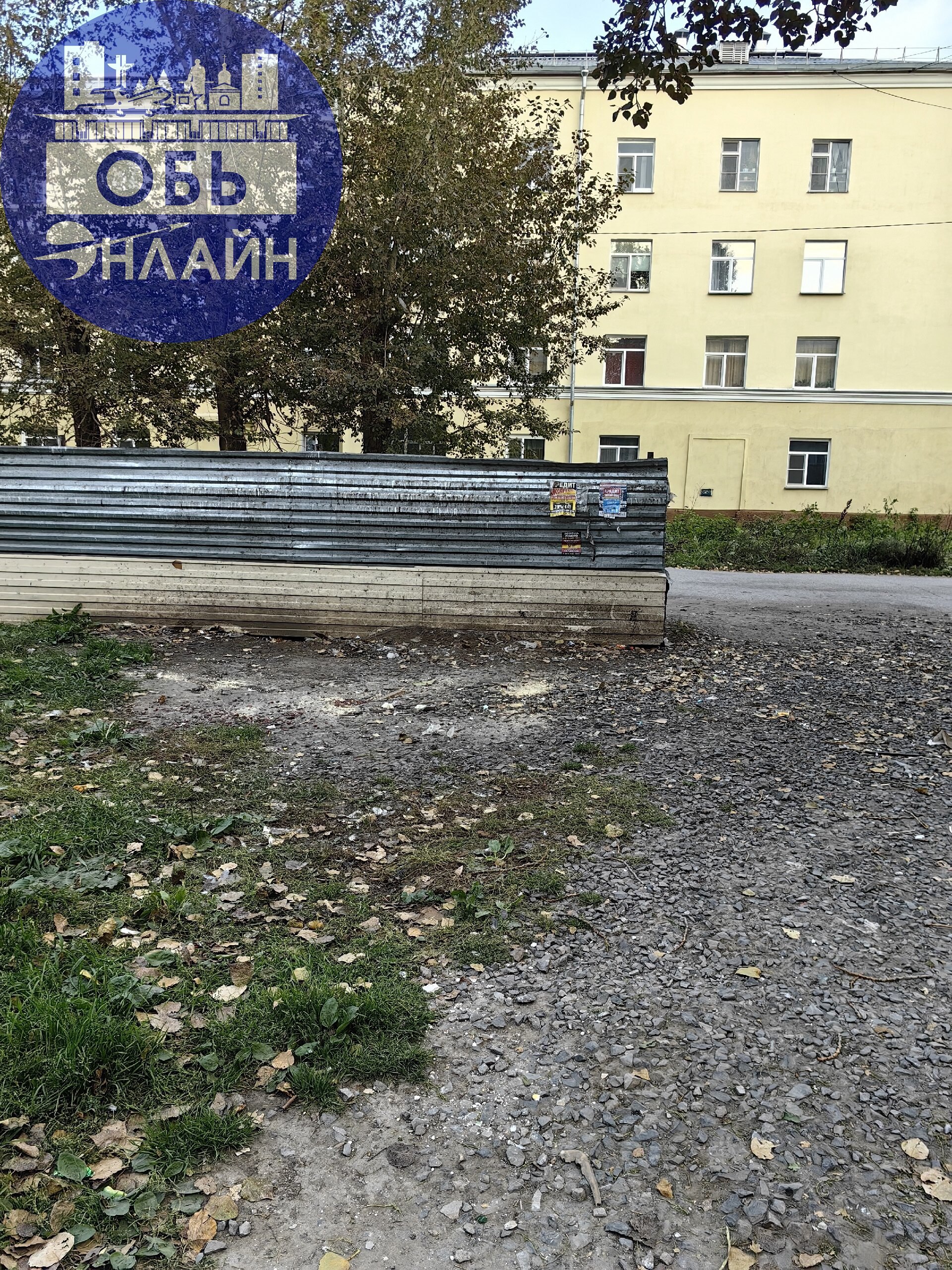 ↗ Фото до приезда губернатора Андрея Травникова и спустя неделю...
Не ужели простые жители не достойны такой же чистоты, прошли все возможные инстанции по этой площадке, народ не слышат...
vk | Сетка — социальная сеть от hh.ru