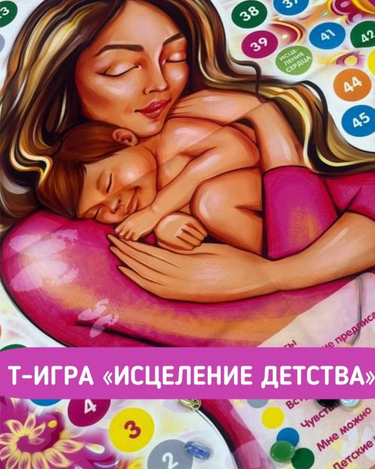 😘 Дорогие друзья! 27.09.2025 г | Сетка — социальная сеть от hh.ru