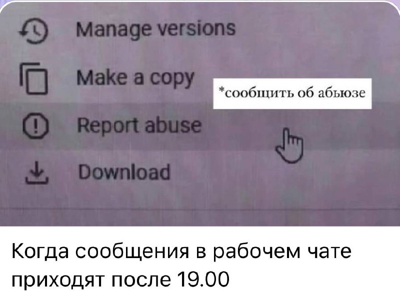 👏 Меняем мем на участие в офлайн-конференции Стачка
Коллеги, 2-3 октября в Санкт-Петербурге состоится 13 IT-конфа Стачка @nastachku2024
Правила просты: отправляйте ваш любимый мем про работу в коммент... | Сетка — социальная сеть от hh.ru