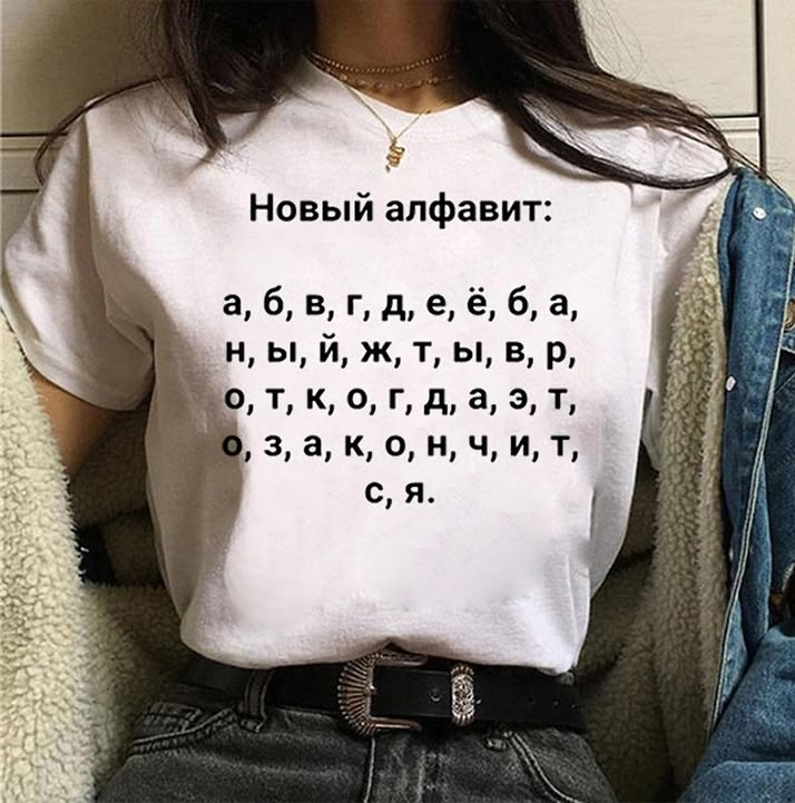 РАБОТОДАТЕЛЬ, БУДЬ БДИТЕЛЕН ☝️ | Сетка — социальная сеть от hh.ru