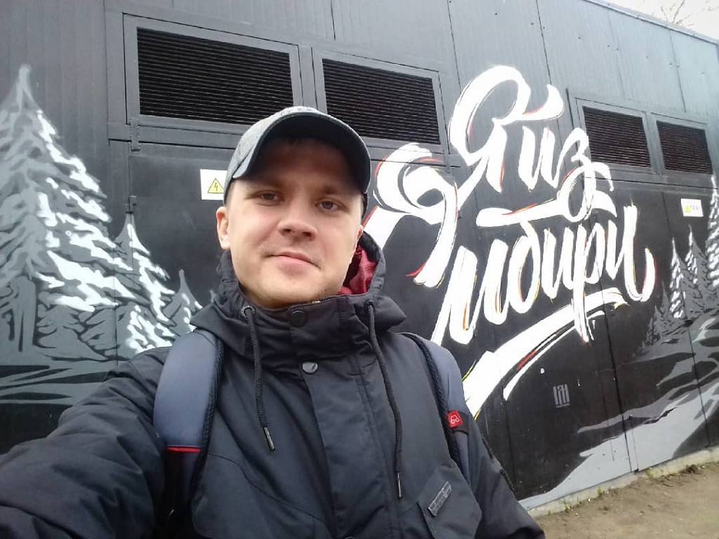 Алексей Ретунский | Сетка — социальная сеть от hh.ru