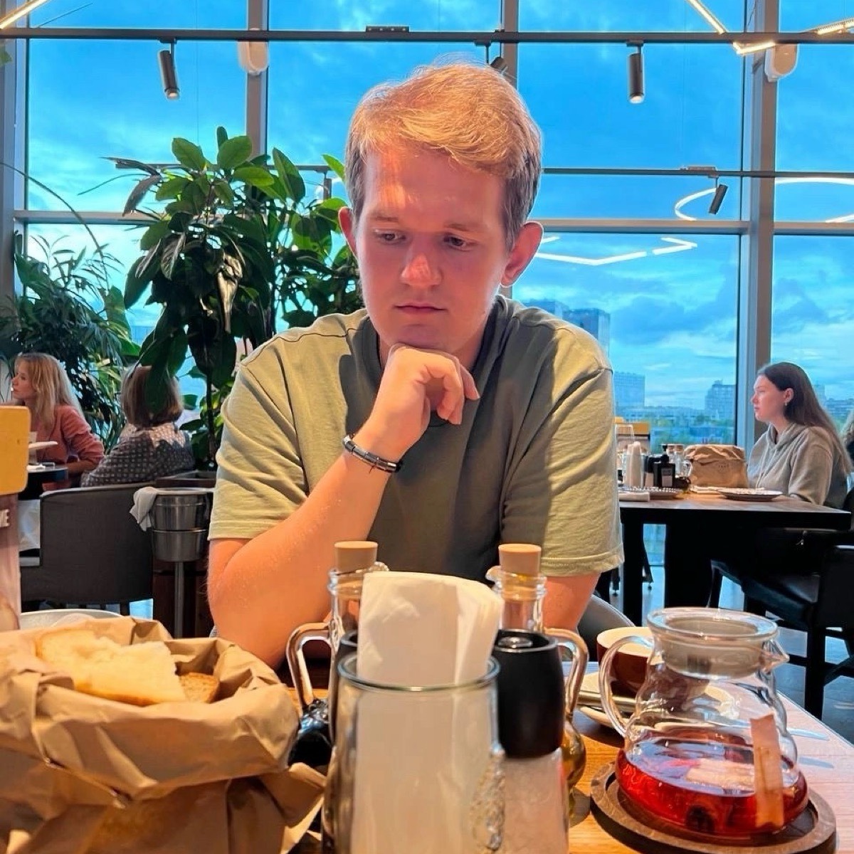 Network member avatar