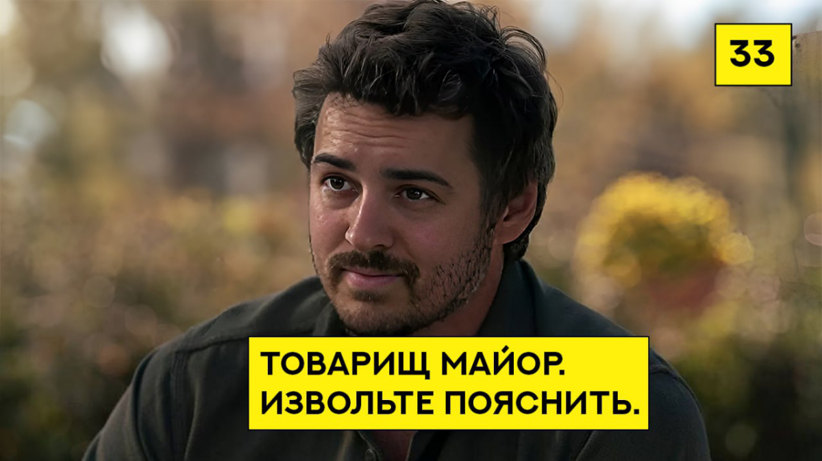 «Купол 2.0» | Сетка — социальная сеть от hh.ru