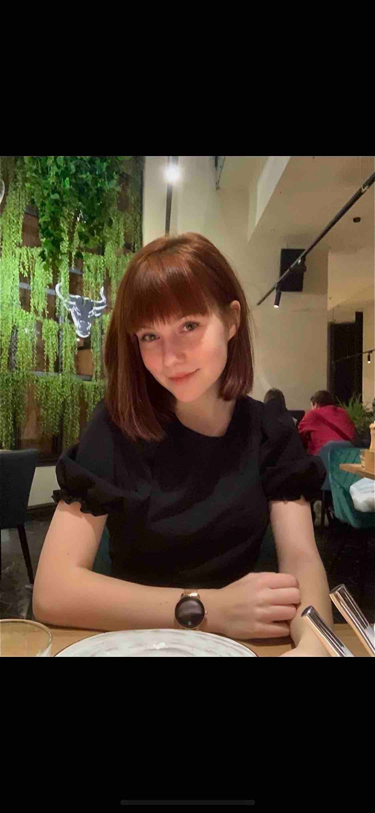 Нина Александович