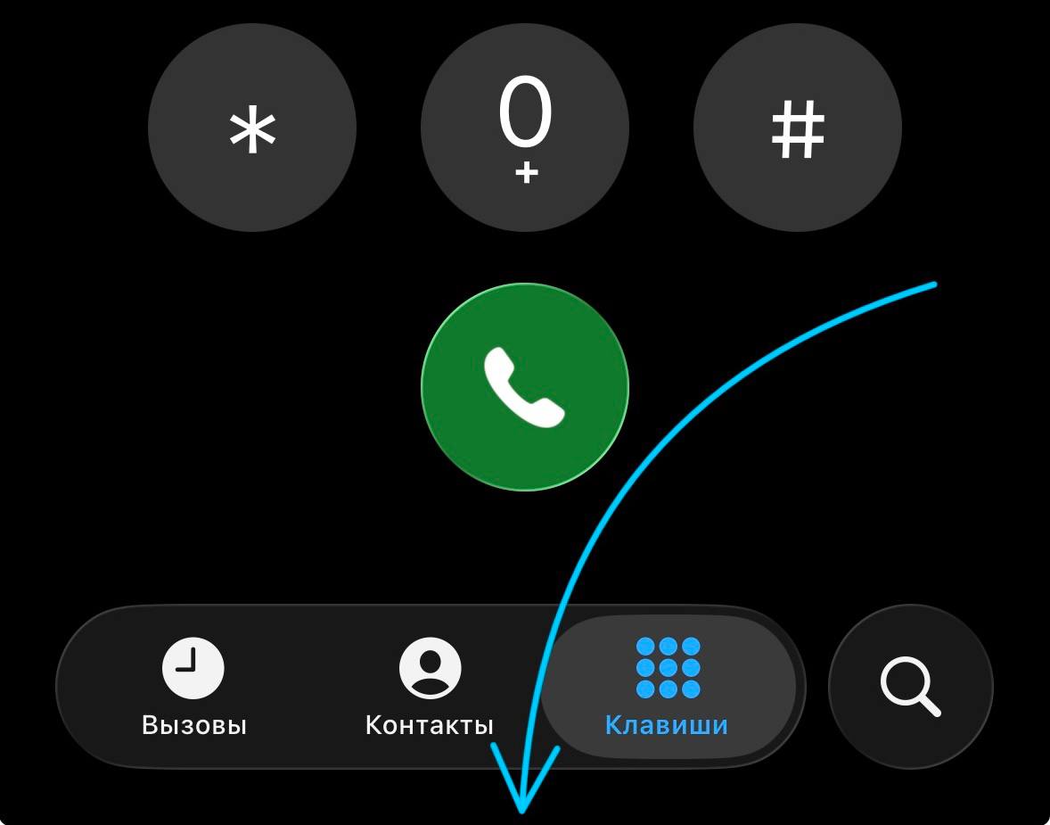 Обновился до 26 Оси и заметил, что знаменитый Эпловский «home indicator» постепенно исчезает из приложений. Появляется ненадолго только при нажатии в области бывшего его расположения. Уходит эпоха | Сетка — социальная сеть от hh.ru