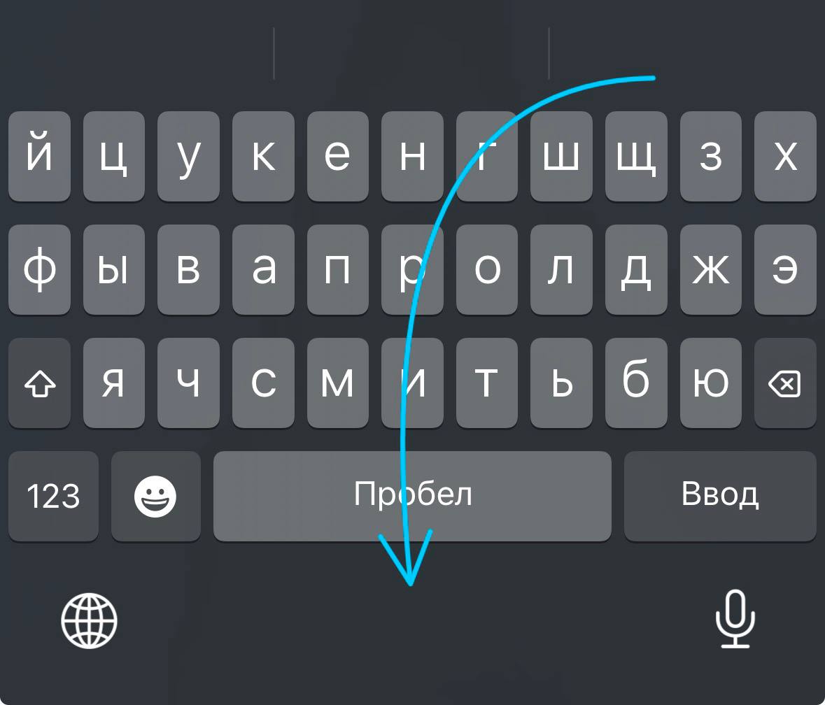 Обновился до 26 Оси и заметил, что знаменитый Эпловский «home indicator» постепенно исчезает из приложений. Появляется ненадолго только при нажатии в области бывшего его расположения. Уходит эпоха | Сетка — социальная сеть от hh.ru