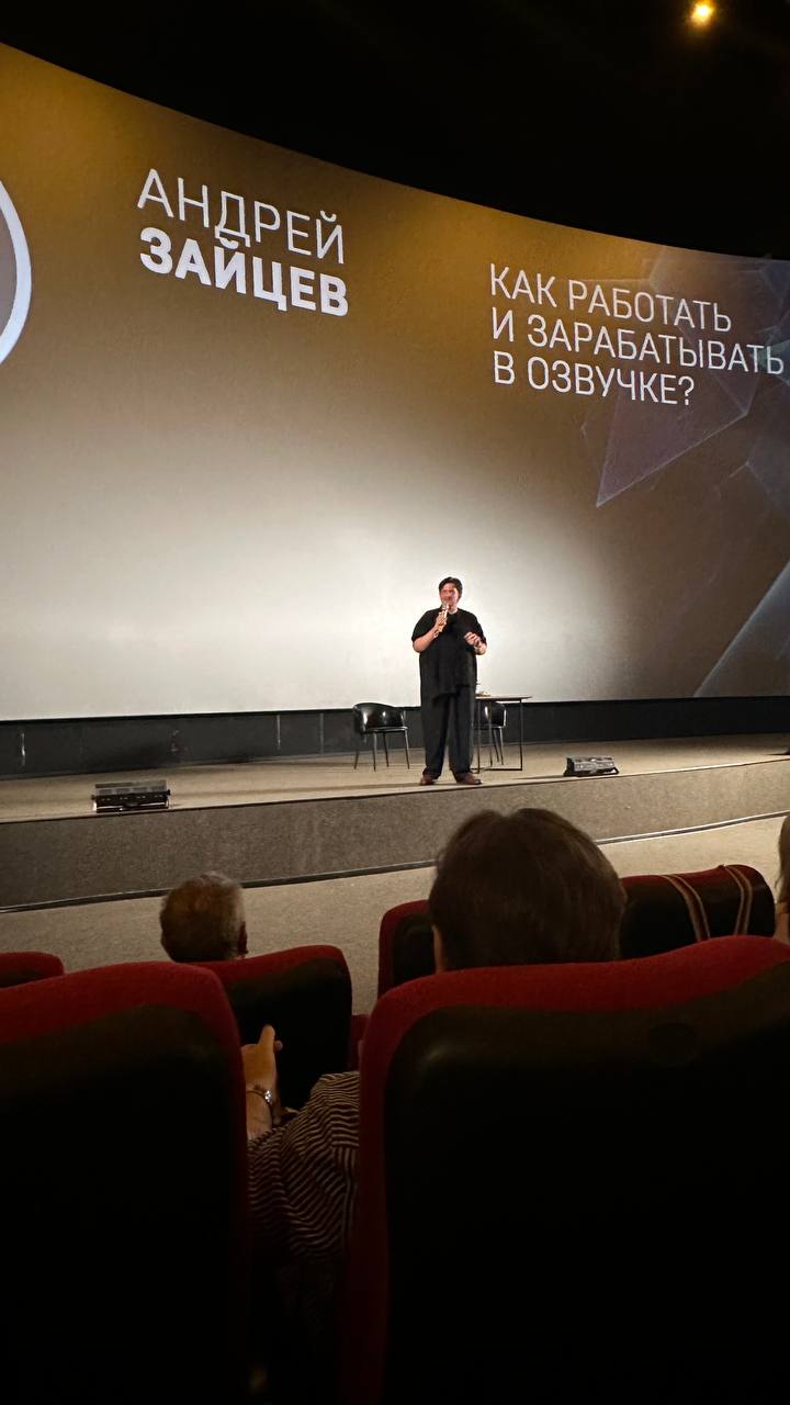 Решила, что про каждый недочет, который я тебе видела на сцене, напишу отдельно | Сетка — социальная сеть от hh.ru
