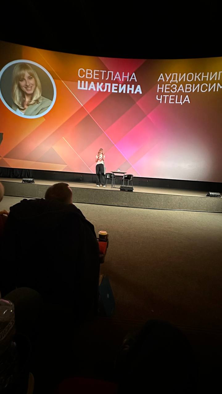 Решила, что про каждый недочет, который я тебе видела на сцене, напишу отдельно | Сетка — социальная сеть от hh.ru
