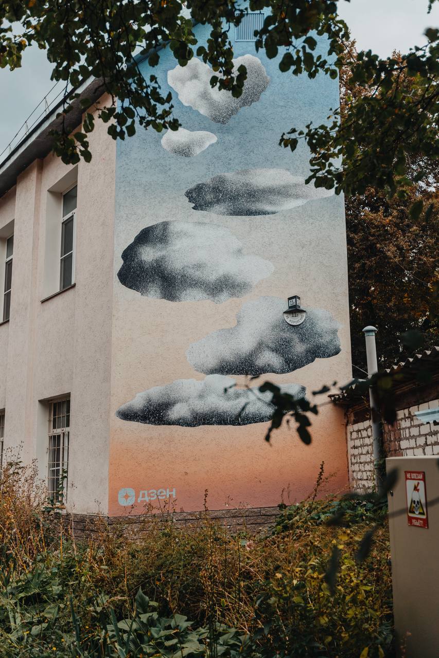 🌏 Уличный проект «Воздух» запустили в Нижнем Новгороде — Дзен показал его москвичам
Его авторы — 1-я международная биеннале экологического искусства совместно с Дзеном | Сетка — социальная сеть от hh.ru