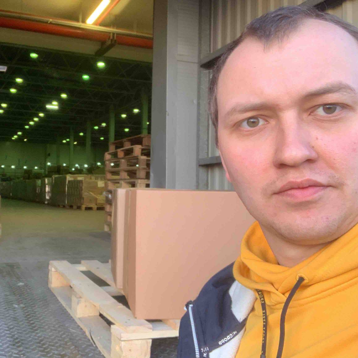 Network member avatar