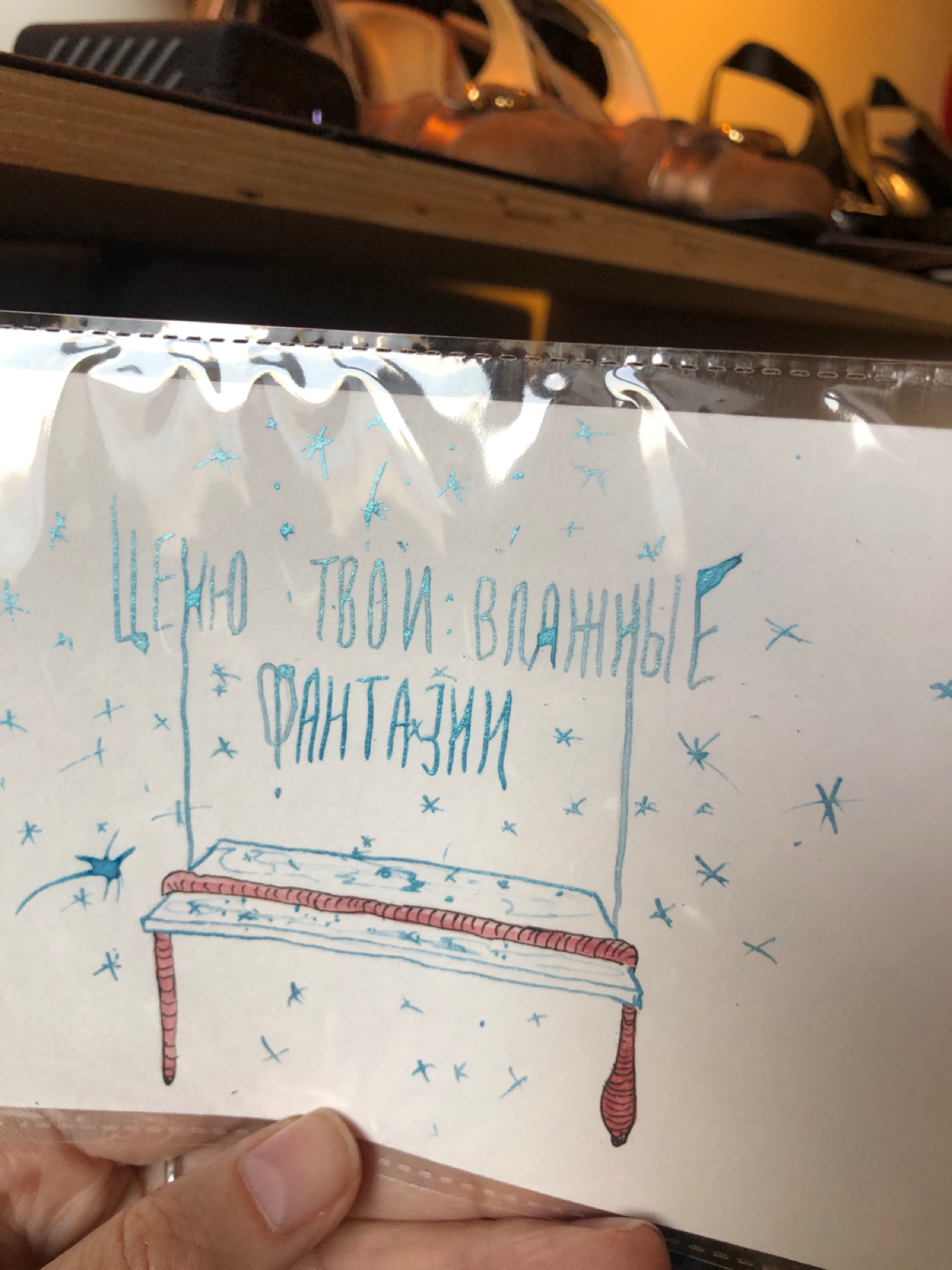 Зацените мои рукотворные эскизы открыток!
«Купи и сохрани»—слоган моей открыточной деятельности.
Есть у кого связи в типографиях? Ммм, Сетка? | Сетка — социальная сеть от hh.ru