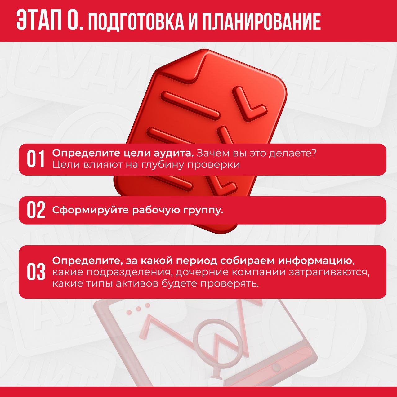 Интеллектуальная собственность в текущих реалиях — актив компании, определяющий ее рыночную стоимость, конкурентные преимущества и потенциал роста🔥 | Сетка — социальная сеть от hh.ru