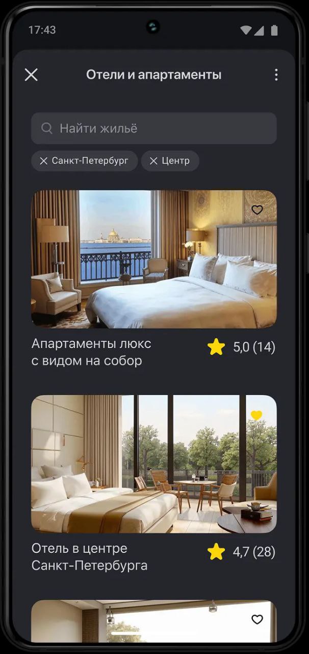 Новые возможности для маркетинга от мессенджера Мах
Смотреть бизнес станицу Маха: https://business.max.ru/
Чат боты, приложения, кнопки, уведомления в сообщении | Сетка — социальная сеть от hh.ru