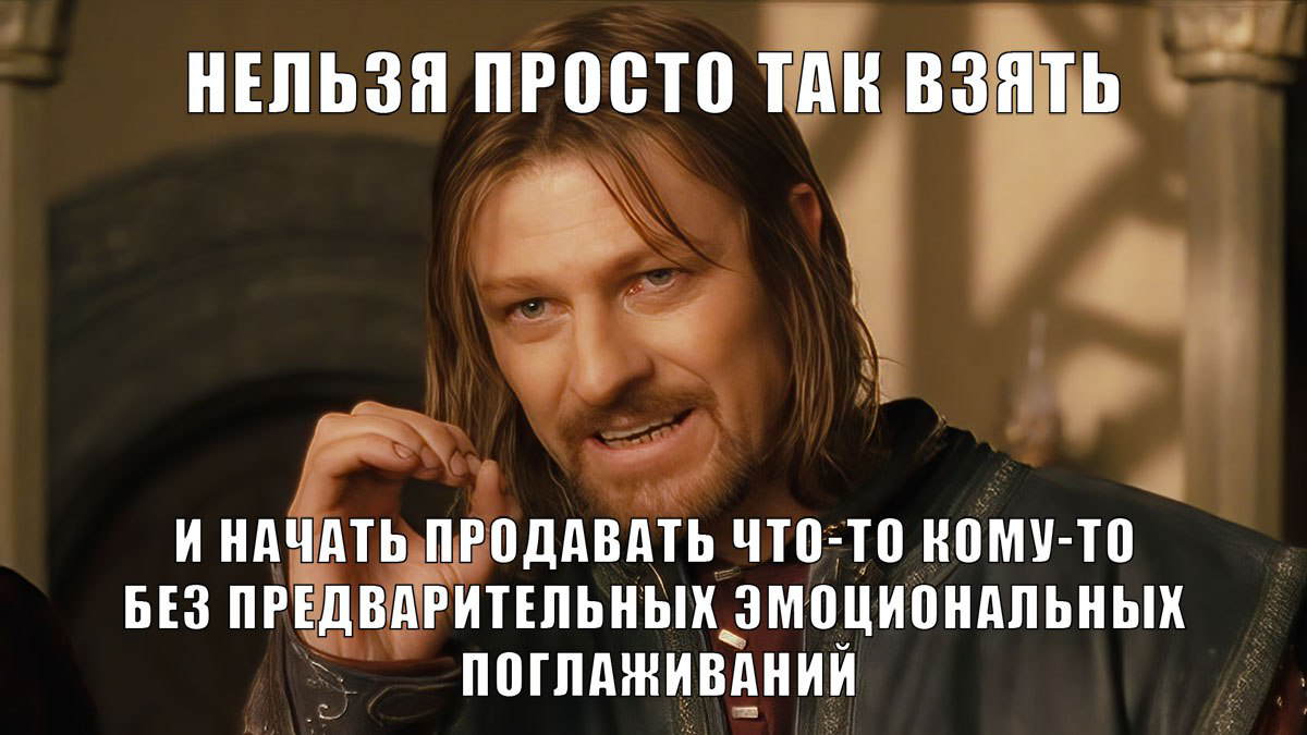 Как считаете, нужен ли брендинг на старте бизнеса? | Сетка — социальная сеть от hh.ru