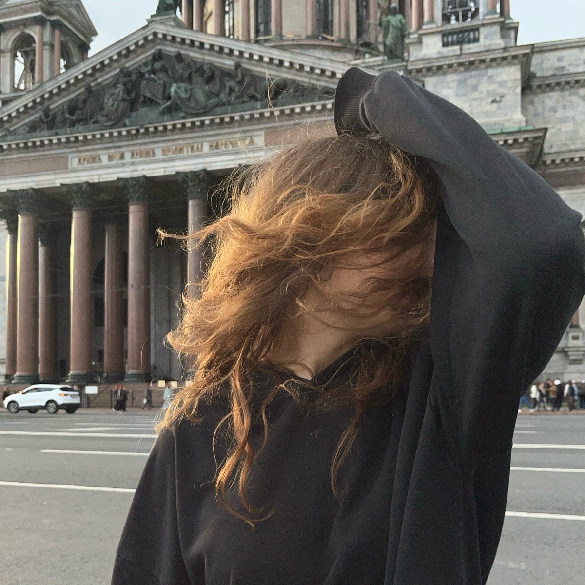 Polina Gold