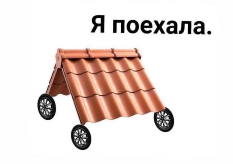 2025 | Сетка — социальная сеть от hh.ru