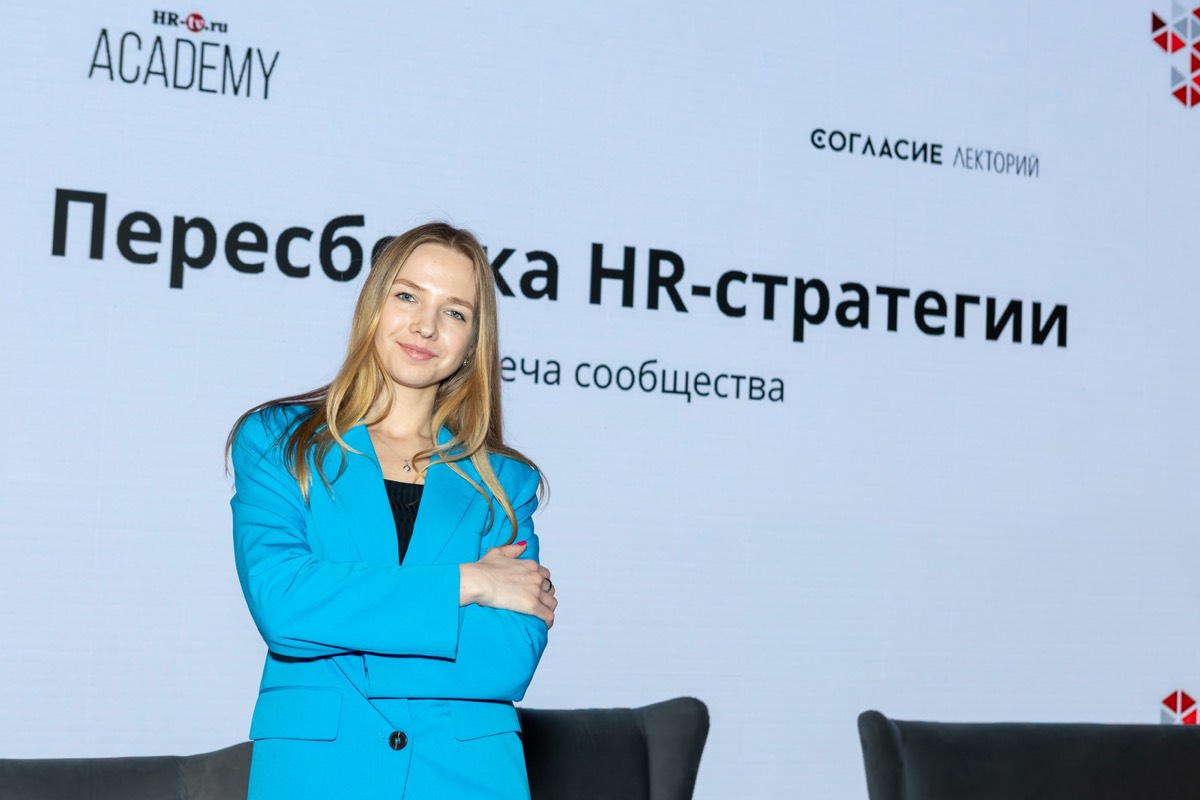 Валерия Данилова