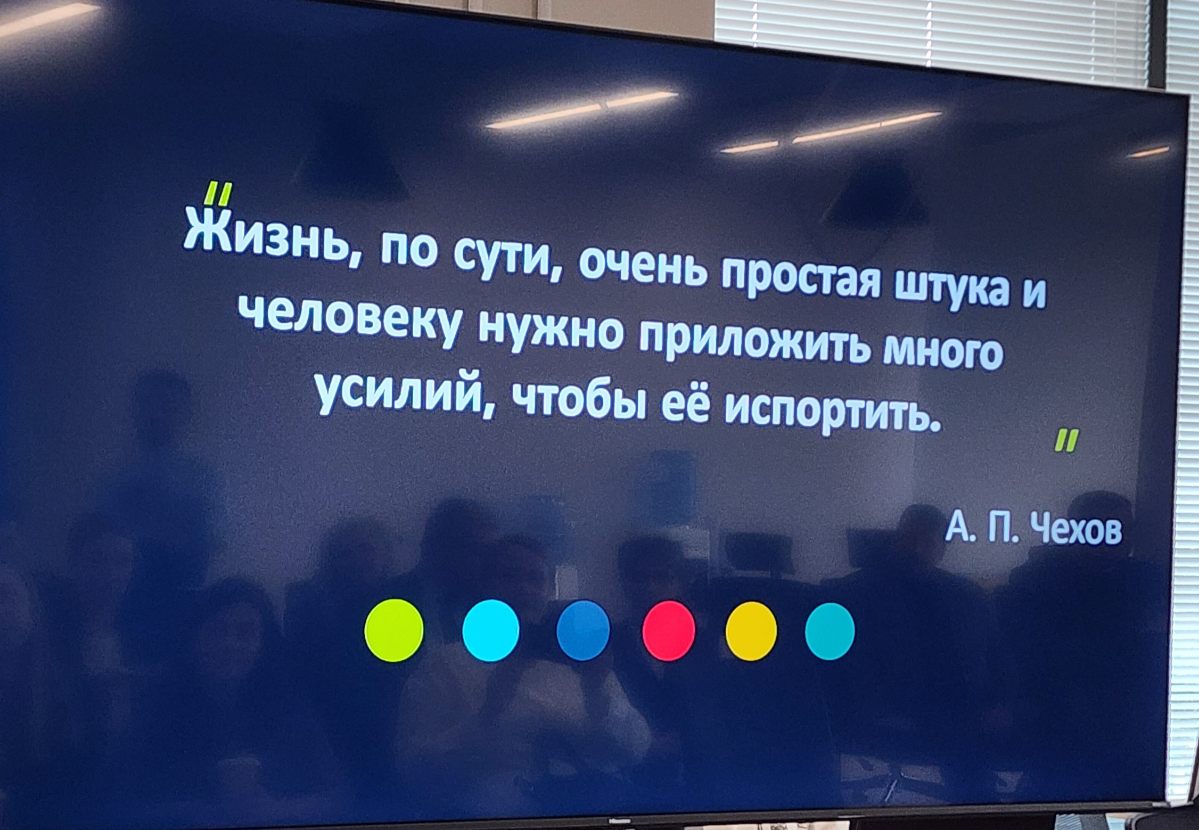 Банковский контроль по 115-ФЗ, медиация, ИИ | Сетка — социальная сеть от hh.ru