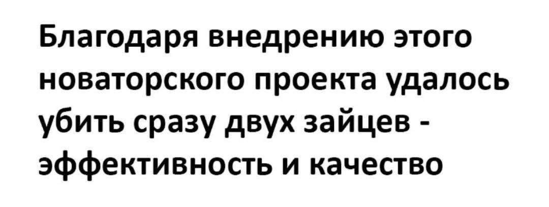 Просчитались, но где 😂
#Юмор@poldner | Сетка — социальная сеть от hh.ru