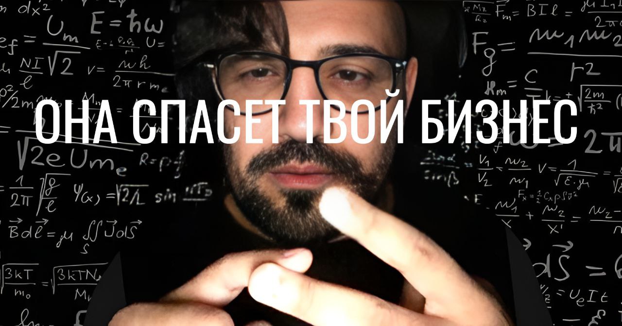 У микро- и малого бизнеса есть один важный  инструмент без которого я хз как жил раньше. Открыл я его для себя примерно 6 лет назад. И больше не расставался | Сетка — социальная сеть от hh.ru