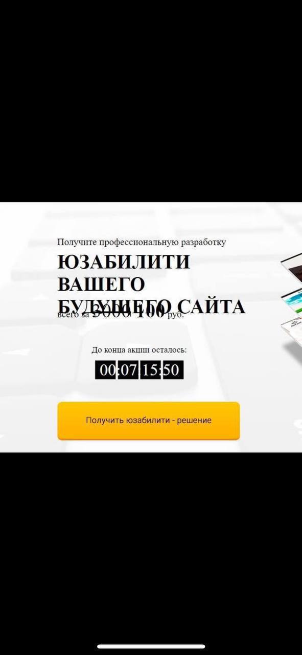 #IT
😂 Твой Пакет Мемов
🛍 Другие каналы
В этом посте были ссылки, но мы их удалили по правилам Сетки | Сетка — социальная сеть от hh.ru