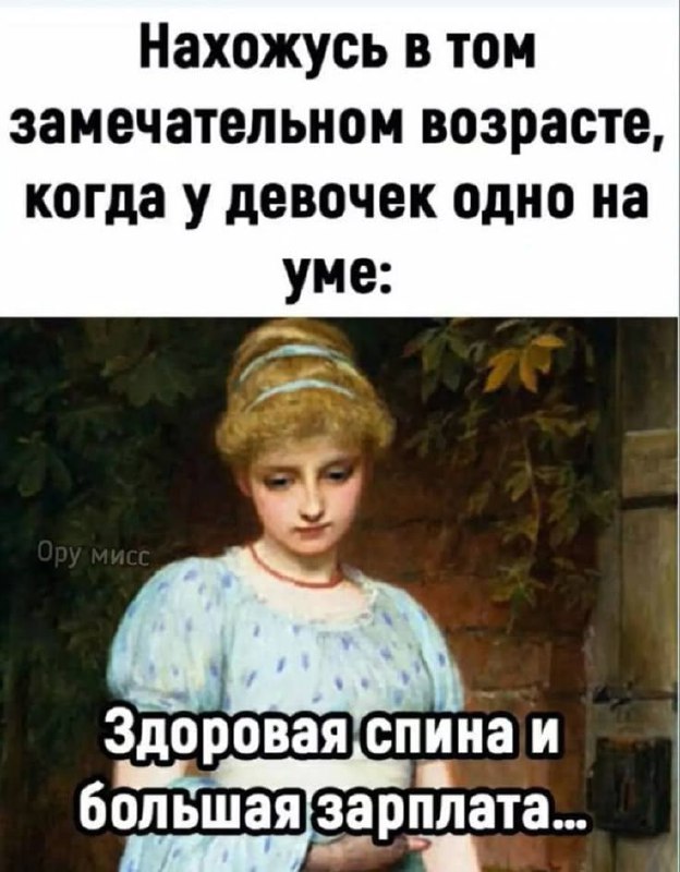 #life | Сетка — социальная сеть от hh.ru