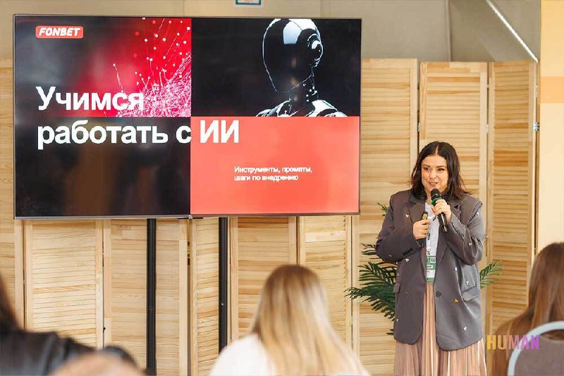 👷‍♂️ Обучение на производстве слишком долго, дорого и бесполезно?
Пока HR пытается втолкнуть "стандартный курс", сотрудники после смены идут не на лекцию — а домой | Сетка — социальная сеть от hh.ru
