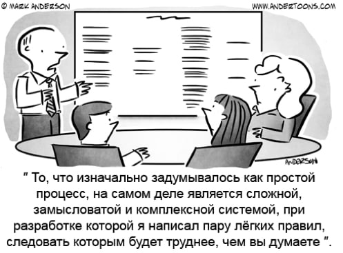 "А давайте еще стриминг бахнем, и игру внутрь засунем и вообще, без пятнадцати кастомизационных интерфейсов для пользователя запускаться нельзя!"
Я тут последнее время сталкиваюсь с историей "а давайт... | Сетка — социальная сеть от hh.ru