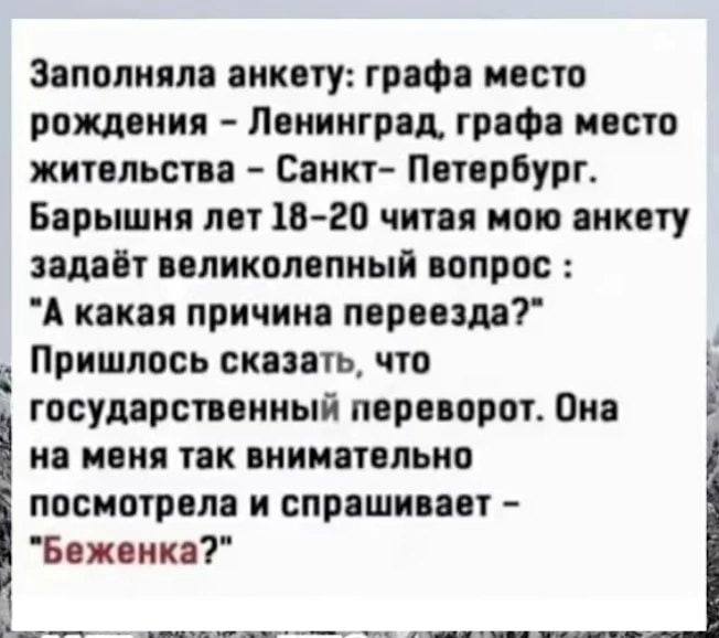Умненький HR
Мы часто говорим: «он такой умненький HR» и имеем в виду, что человек много знает, быстро цитирует законы и модные книжки по менеджменту.
Но умненький - это не только кругозор | Сетка — социальная сеть от hh.ru