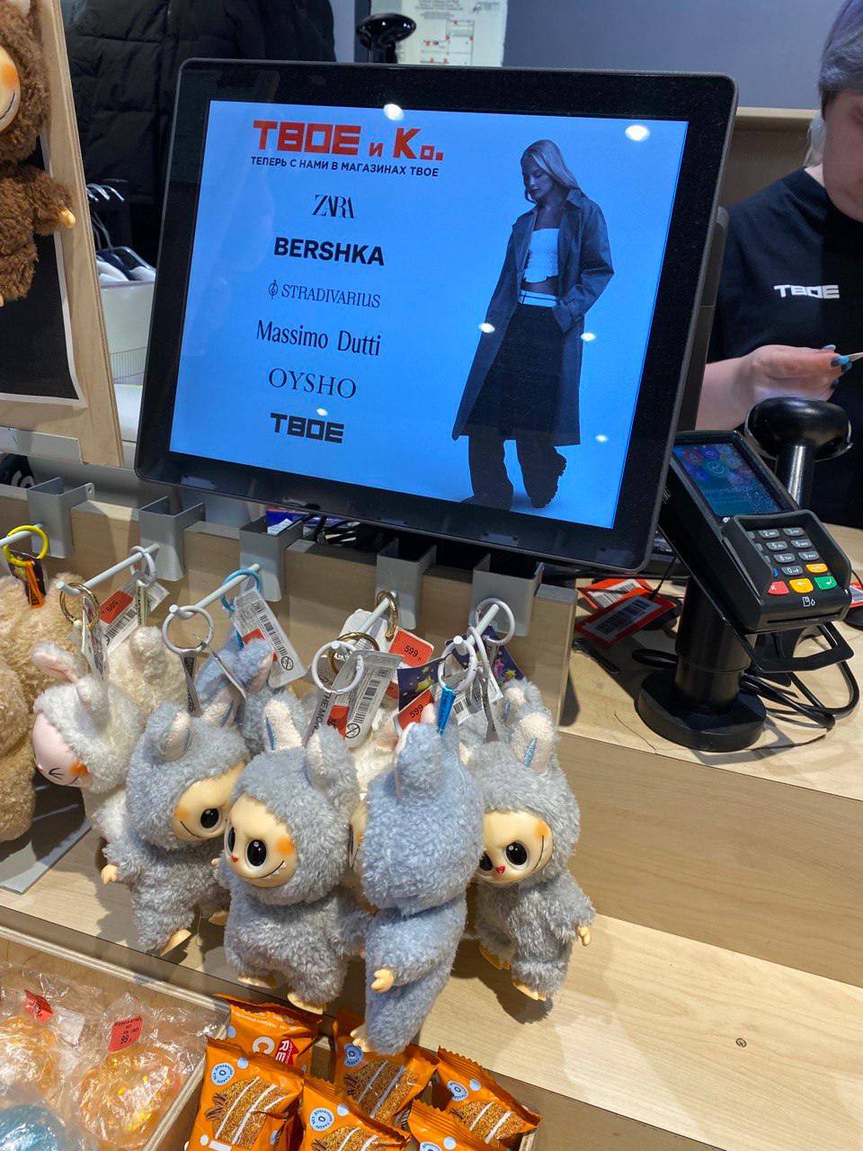 Мой сон при температуре 40
Фото: Fashion retail
В этом посте были ссылки, но мы их удалили по правилам Сетки | Сетка — социальная сеть от hh.ru