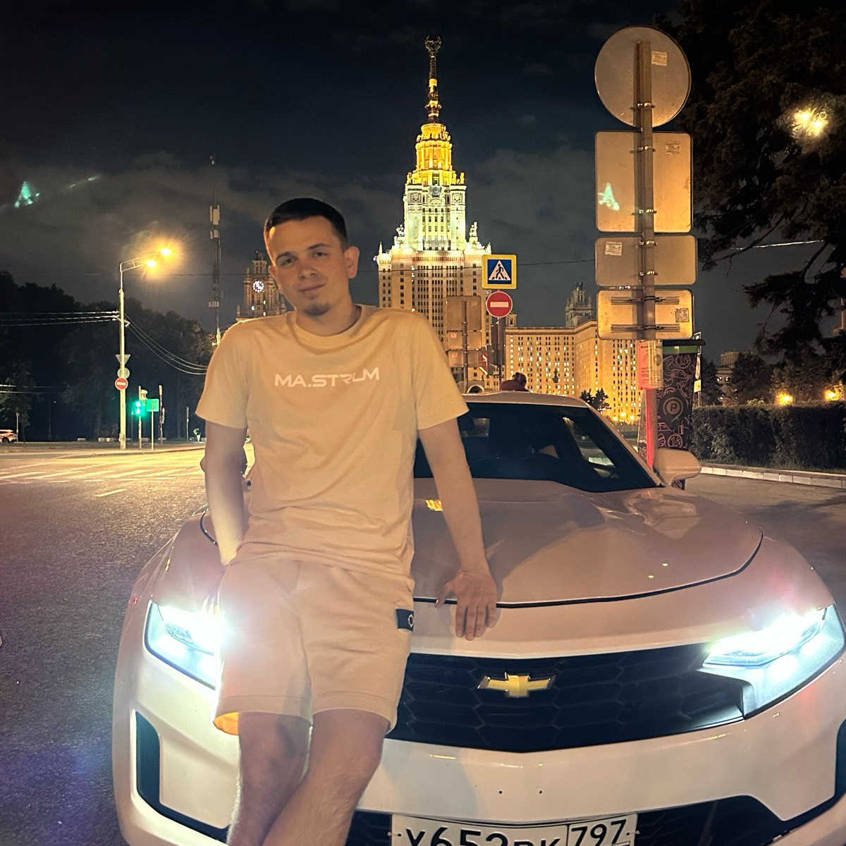 Network member avatar