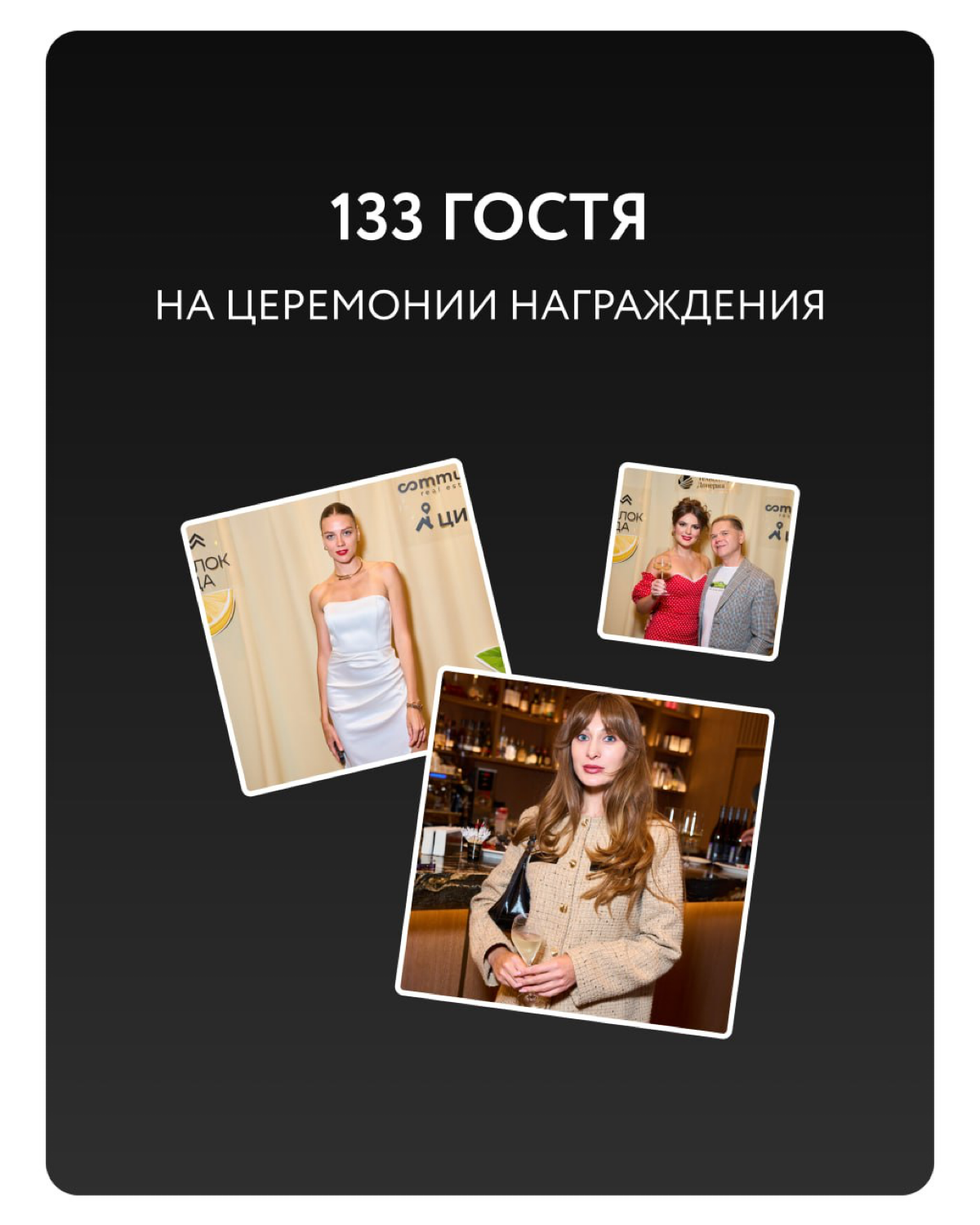 Немного о проектах | Сетка — социальная сеть от hh.ru
