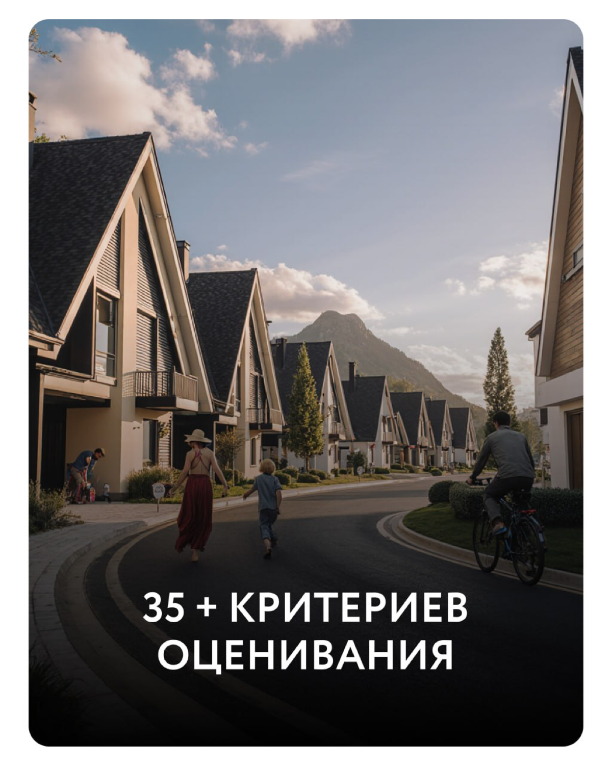 Немного о проектах | Сетка — социальная сеть от hh.ru