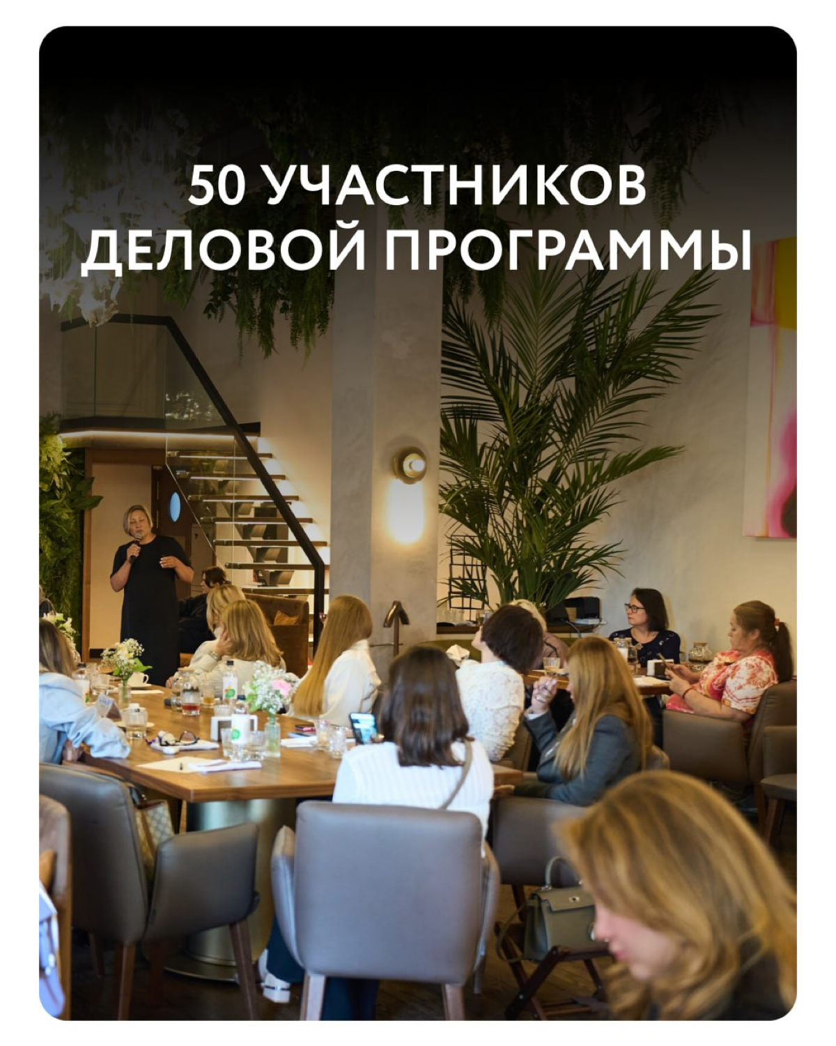 Немного о проектах | Сетка — социальная сеть от hh.ru