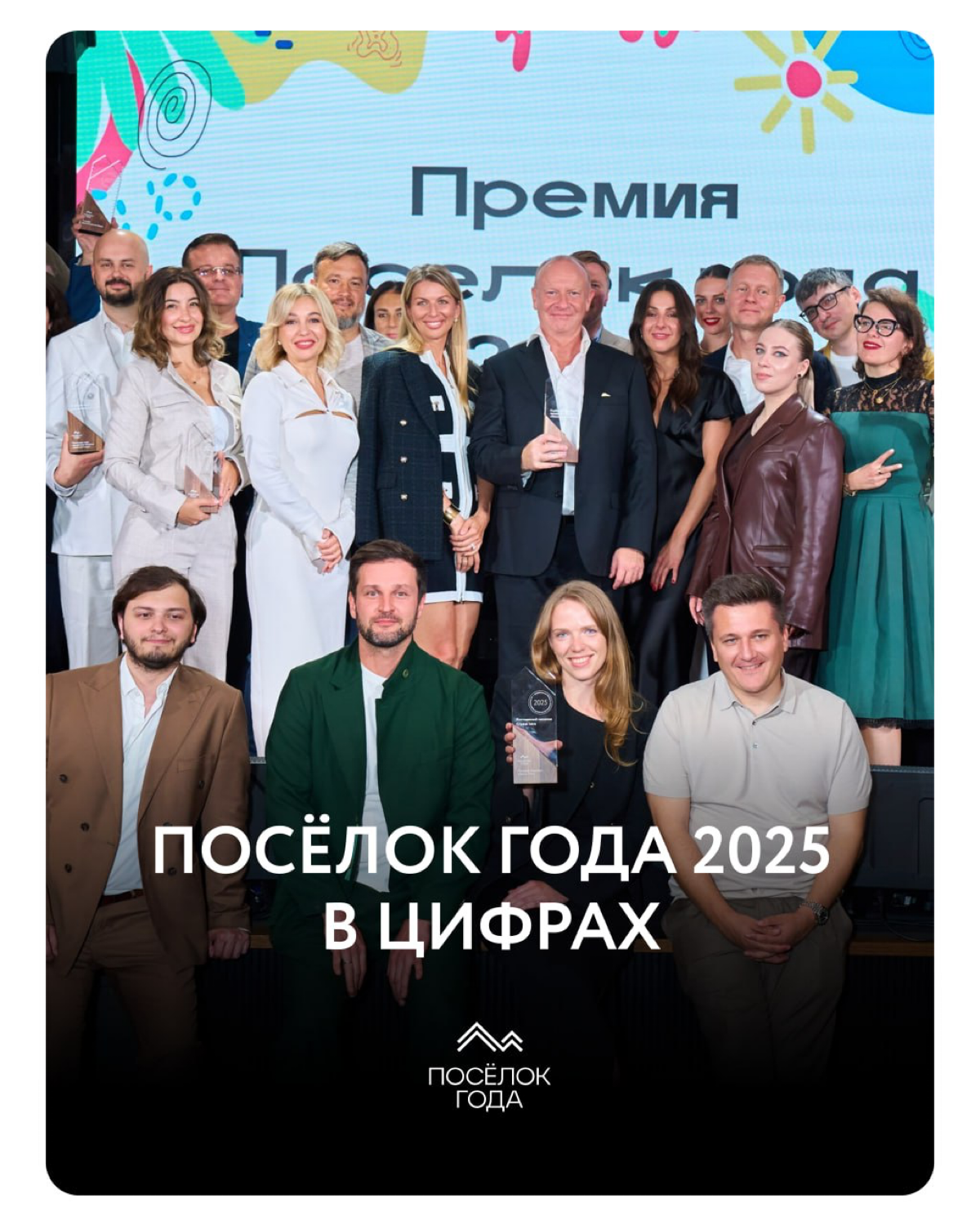 Немного о проектах | Сетка — социальная сеть от hh.ru
