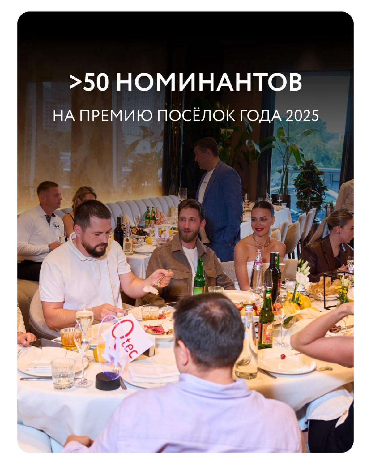 Немного о проектах | Сетка — социальная сеть от hh.ru