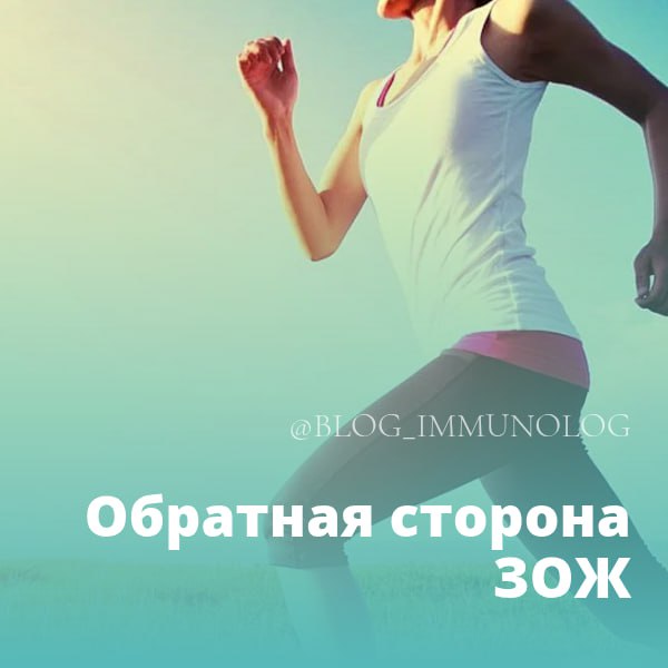 😱 Обратная сторона ЗОЖ: когда забота о себе превращается в одержимость! 💔
Привет, друзья! Сегодня поговорим о непростой теме – о том, как здоровый образ жизни может перерасти в настоящую проблему | Сетка — социальная сеть от hh.ru