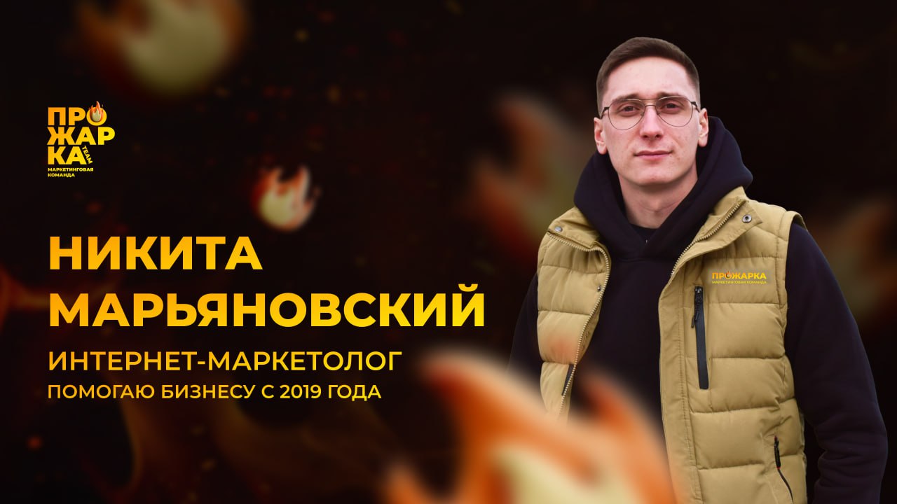 Нетворкинг - сила | Сетка — социальная сеть от hh.ru