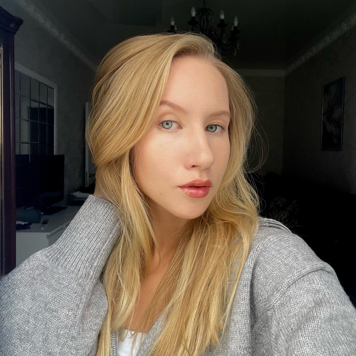 Александра Ильина