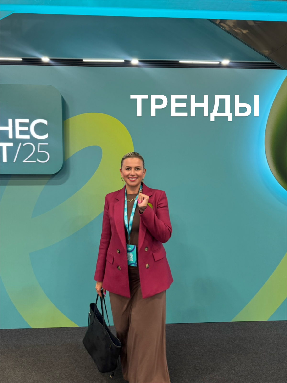 Китайский "социальный рейтинг": правда ли там ставят оценки за лайки? ❤️➡️📊
Реальность другая, и она не менее интересна.
Что происходит на самом деле?
1 | Сетка — социальная сеть от hh.ru