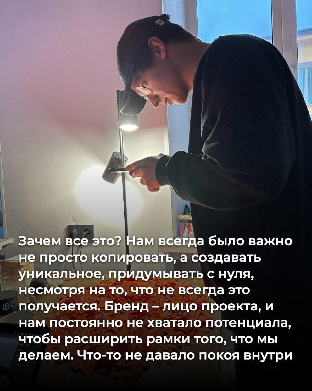 @onephrase – всё. Важный анонс с ответами на вопросы. Денис отвечает в комментариях.
onephrase.ru | Сетка — социальная сеть от hh.ru