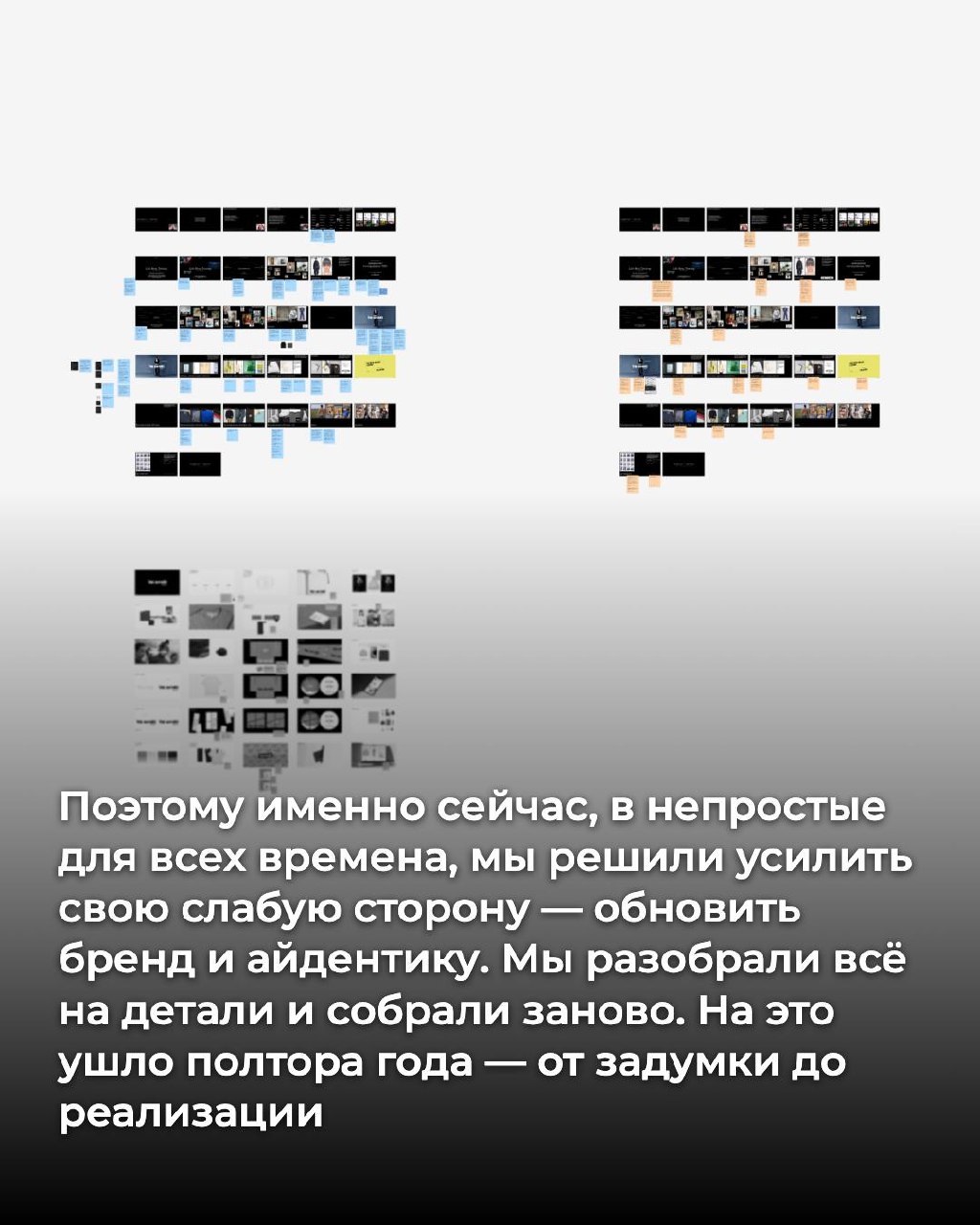 @onephrase – всё. Важный анонс с ответами на вопросы. Денис отвечает в комментариях.
onephrase.ru | Сетка — социальная сеть от hh.ru