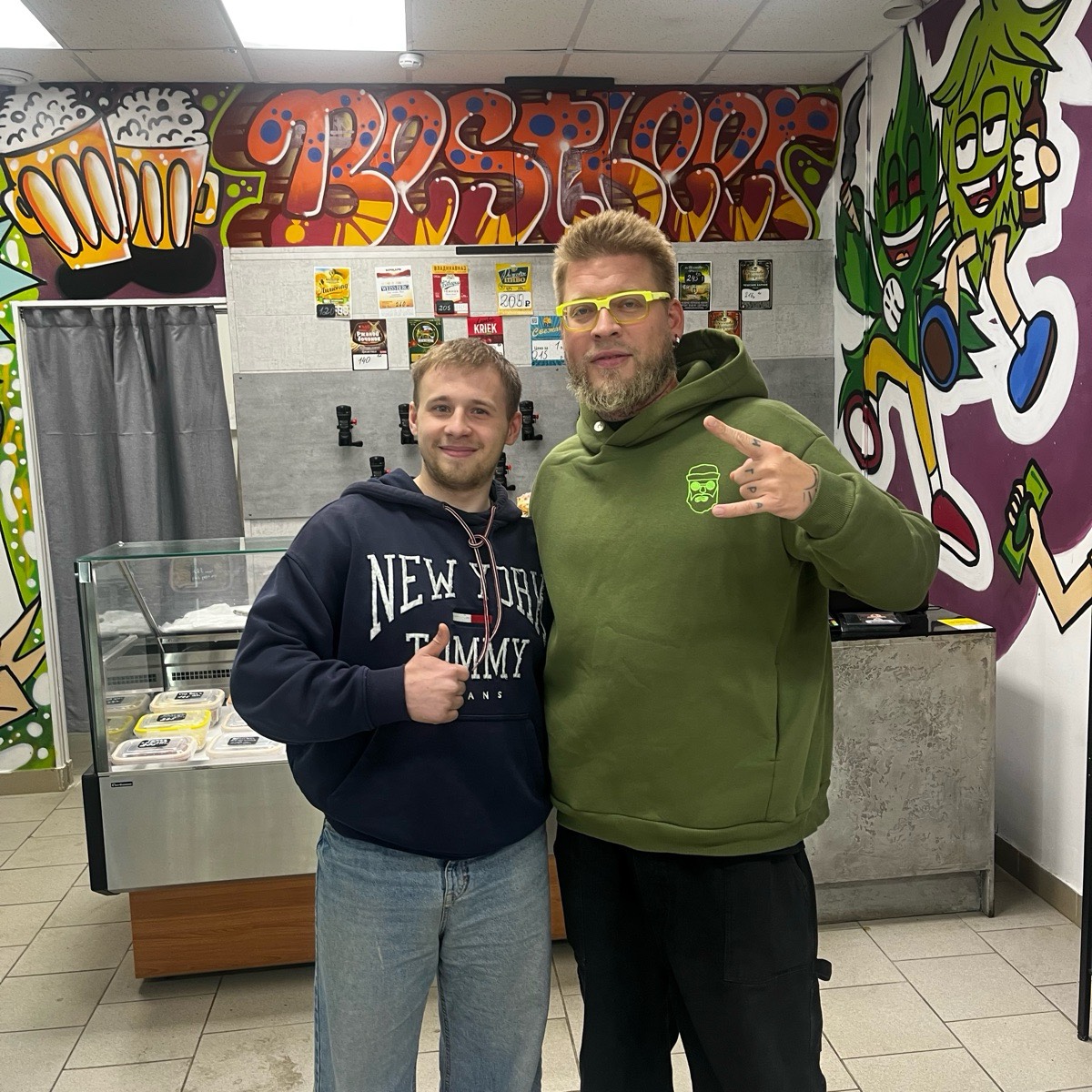 Network member avatar