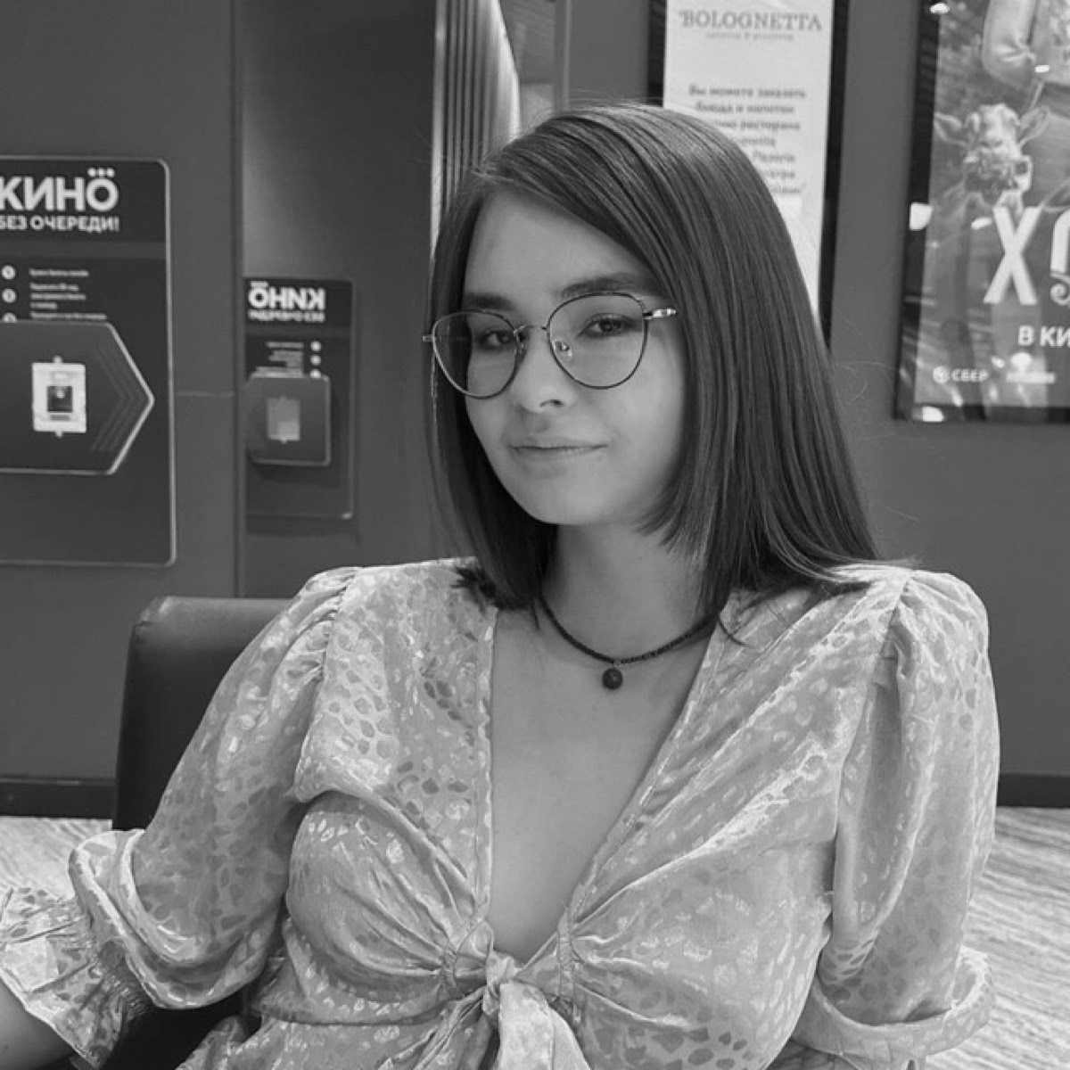 Алеся Аликевич