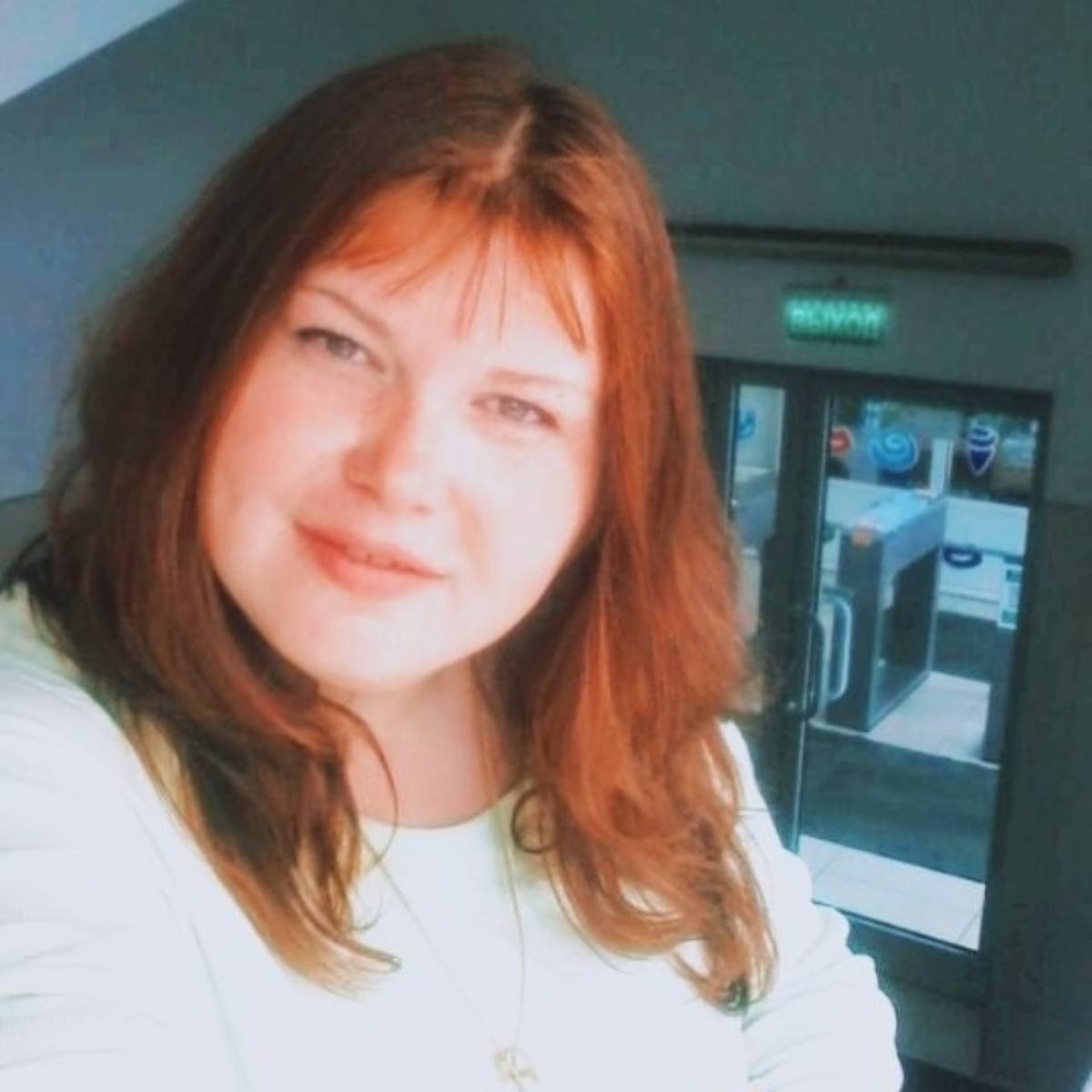 Антонина Торощина