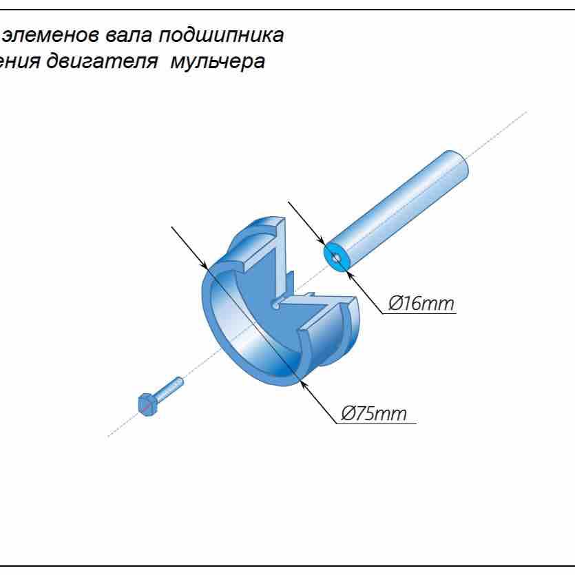 Александр Де